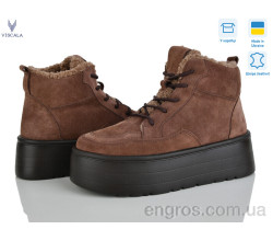 Ботинки Viscala